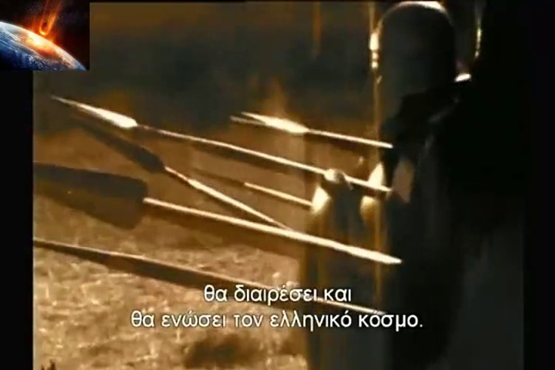 THE SPARTANS EP. 2/ ΣΠΑΡΤΙΑΤΕΣ ΕΠ. 2
