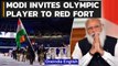 PM Modi to invite Olympic contingent to Red Fort | 15th August |  Oneindia News