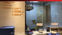 สุดล้ำ "โรงอาหารเอไอ" แห่งแรกในเซี่ยงไฮ้ เมนูประหยัด รสชาติดีมาก (คลิป)