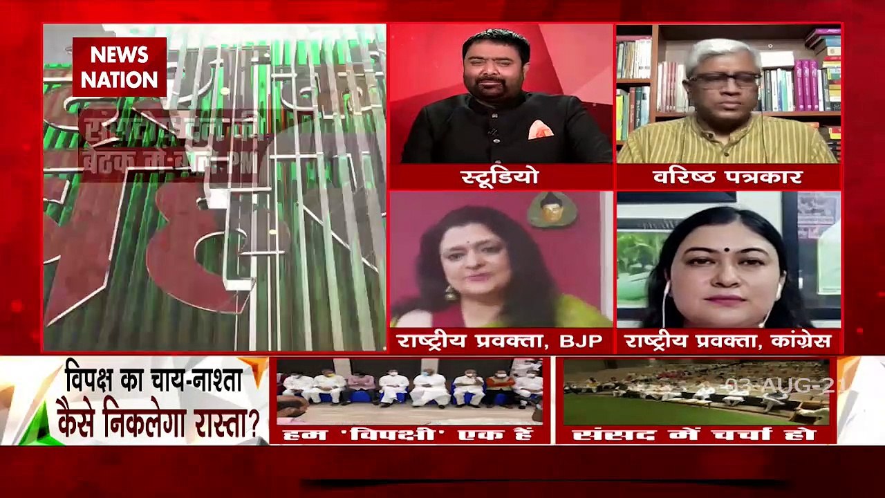 Desh Ki Bahas : 81 करोड़ लोगों को मुफ्त राशन दिया जाता है : संजू वर्मा, राष्ट्रीय प्रवक्ता, BJP