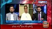 Off The Record | Kashif Abbasi | ARYNews | 3 August 2021