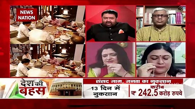 Desh Ki Bahas : A scattered opposition gathers slowly : Ashutosh,