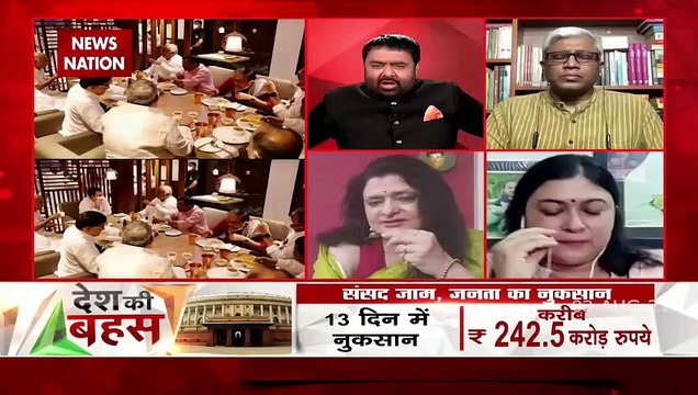 Desh Ki Bahas : सरकार ने विपक्ष को एकजुट करने में मदद की है या नहीं : आशुतोष, वरिष्ठ पत्रकार