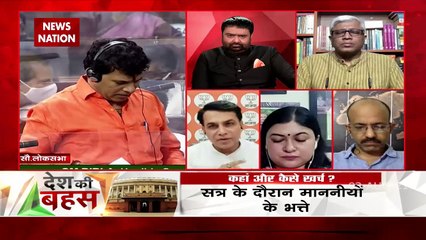 Desh Ki Bahas : विपक्ष को नहीं पता किस मुद्दे पर चर्चा करें : डॉ. मनोज यादव, प्रवक्ता, BJP