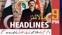 ARY News | Prime Time Headlines | 9 PM | 3rd August 2021