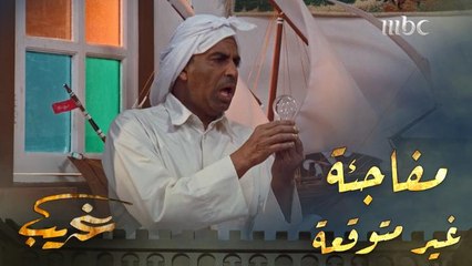 الطاقة الكهربائية نفذت من غريب.. شاهد ردة فعله