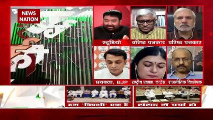 Desh Ki Bahas : Who was harmed by the non-functioning of Parliament?