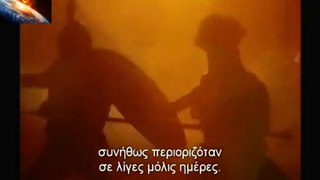 THE SPARTANS  EP. 3 / ΣΠΑΡΤΙΑΤΕΣ ΕΠ. 3