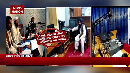 Lakh Take Ki Baat : सरकार के खिलाफ राहुल का हल्ला बोल!