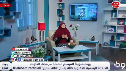 لو ليك حاجة عند ربنا ونفسك تتحقق.. الفيدو ده هدية ليك