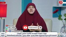 الله رب الأسباب يعطي بدون اسباب.. بس خليك على باب ربنا