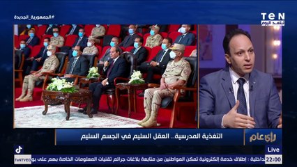 استشاري تغذية: الأطفال بقوا بيتكسفوا ياخدوا معاهم سندوتشات جبنة للمدرسة عشان "عيب"