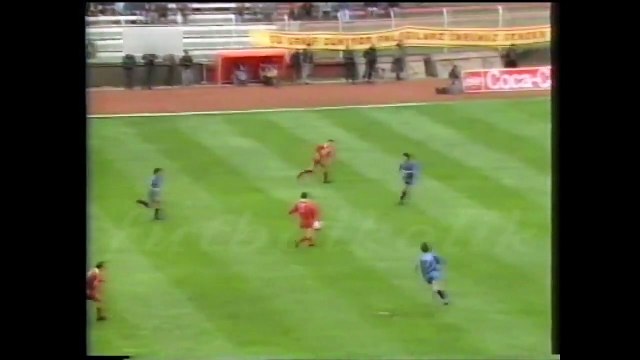 Galatasaray 2-1 Adana Demirspor 27.10.1991 - 1991-1992 Turkish 1st League Matchday 8
