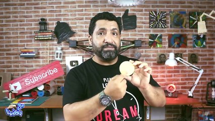 فيديو كل يوم ( 7 ) _ ازاي تحدد مركز أي دايرة ؟؟