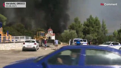 Grêce : Un nouvel incendie se propage près d'Athènes