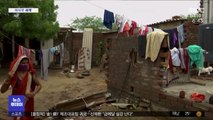 [이 시각 세계] 인도 지카 바이러스 확산세 '비상'