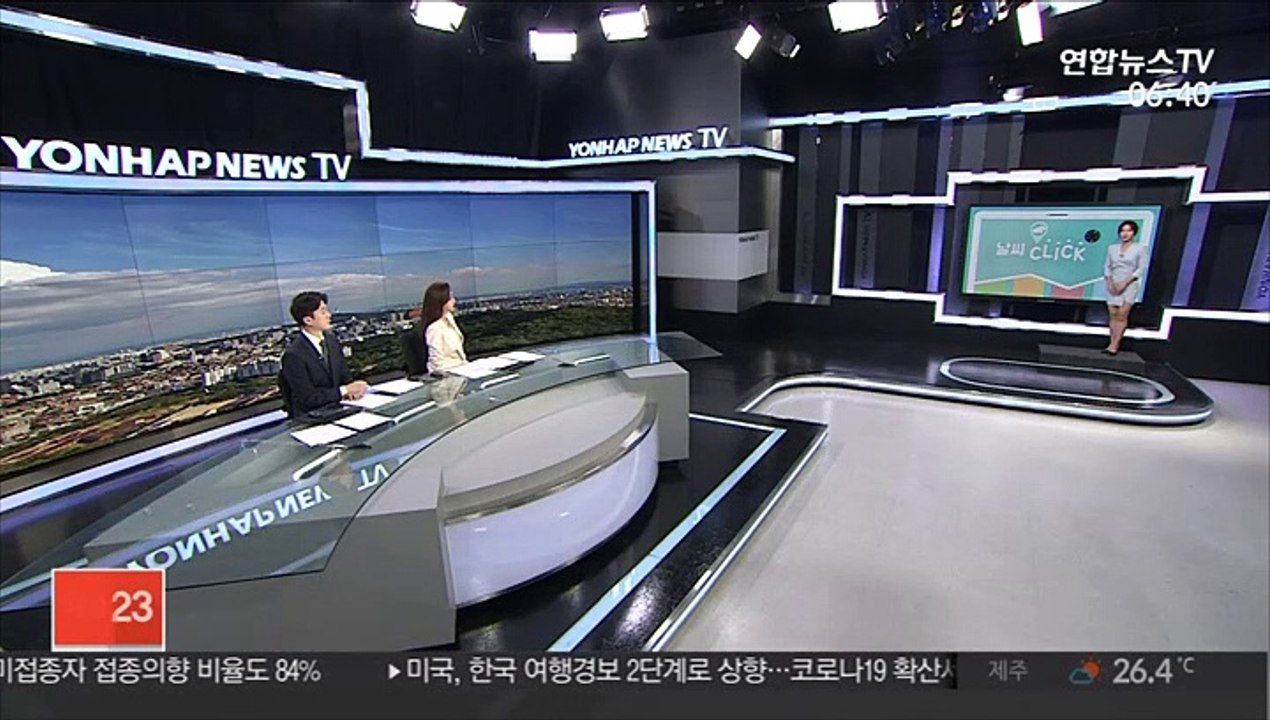 [날씨클릭] 한낮 35도 안팎 체감 더위…곳곳 요란한 소나기