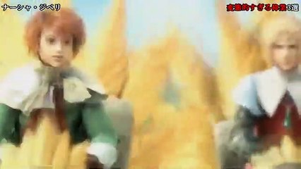 【新三大】ナーシャ・ジベリの変態的すぎる偉業　3選