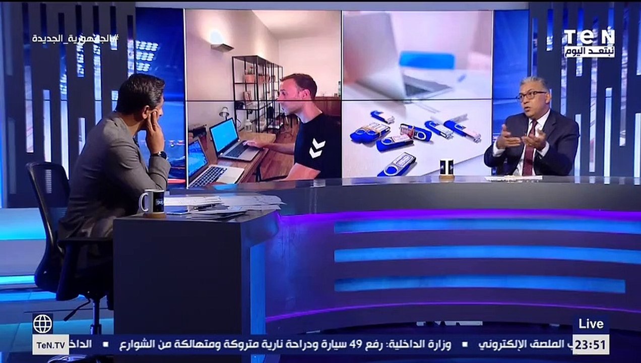البريمو| لقاء مع الكابتن طارق الدروي نجم منتخب مصر الأسبق لكرة اليد