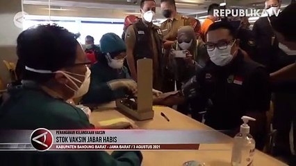 Stok Vaksin Jabar Habis