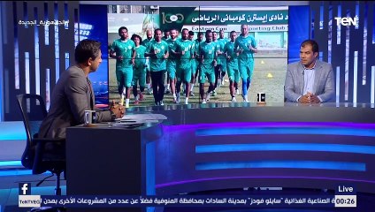 البريمو | لقاء مع الكابتن علاء نوح المدير الفني لنادي الشرقية للدخان وكواليس الصعود للدوري الممتاز