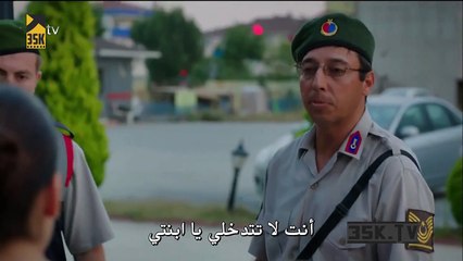 كرقين شيشيك لار - الحلقة 08