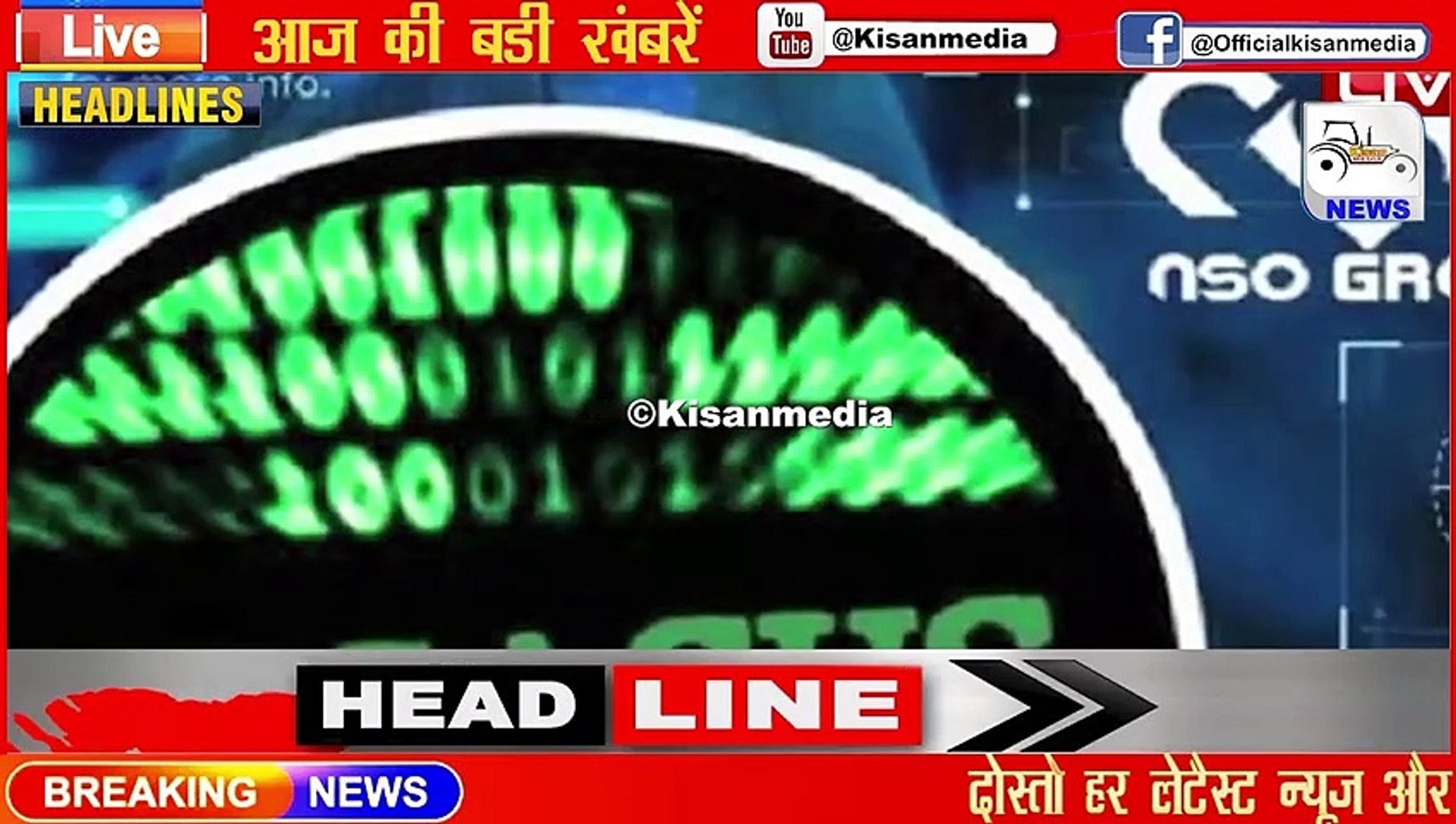 latest news in hindi,Top10 News|#shorts #shortsnews #Trendingnews