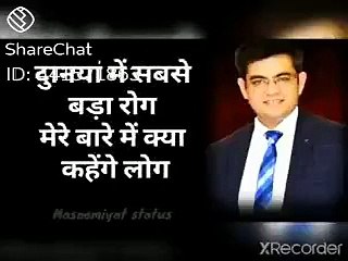 ATTITUDE  Status video | Self-attitude | whatsapp status video 2021