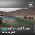 Man Drowns In Chandra Tal Lake Despite Rescue Efforts