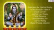 Sawan Shivratri 2021 Wishes, WhatsApp Messages & Lord Shiva Photos To Celebrate This Auspicious Day