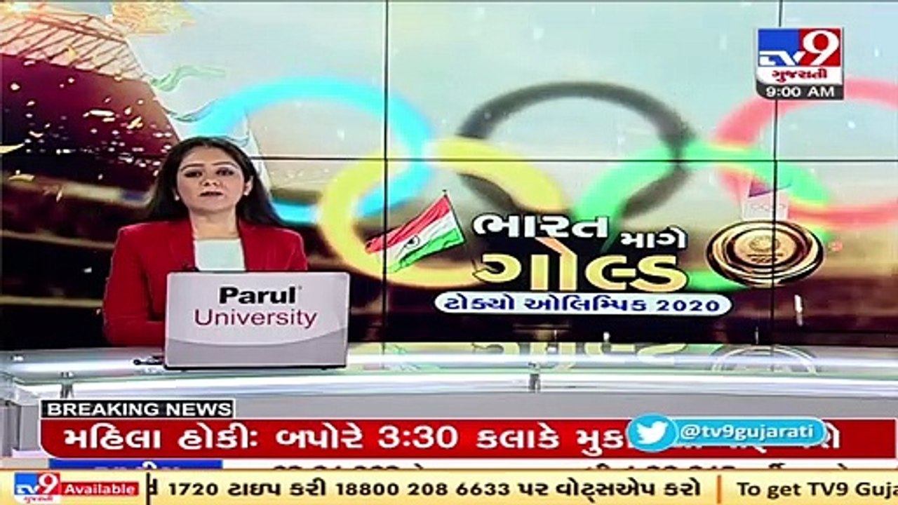 Tokyo Olympics_ Indian wrestler Ravi Dahiya beats Oscar Tigreros of Colombia to move into quarters