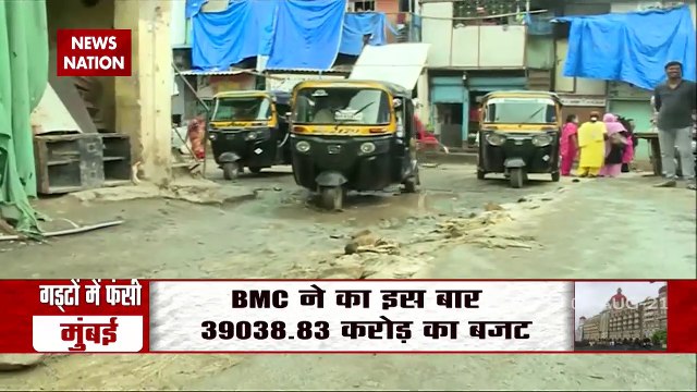 After rain, roads potholes disrupt traffic and accidents in Mumbai
