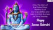 Happy Sawan Shivratri 2021 Wishes, WhatsApp Status, Images, Greetings to Share on Shravan Shivaratri