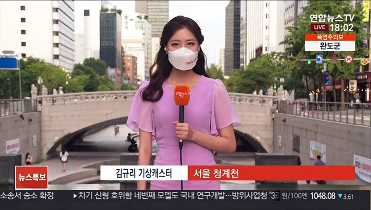 [날씨] 폭염 속 곳곳 소나기…내일 더 강한 소나기
