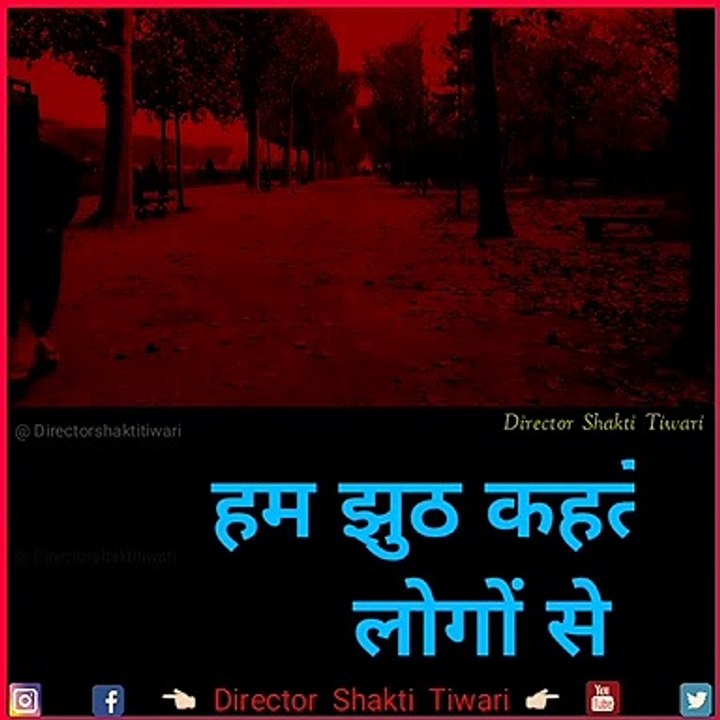 Full HD 4K Whatsapp Status Video