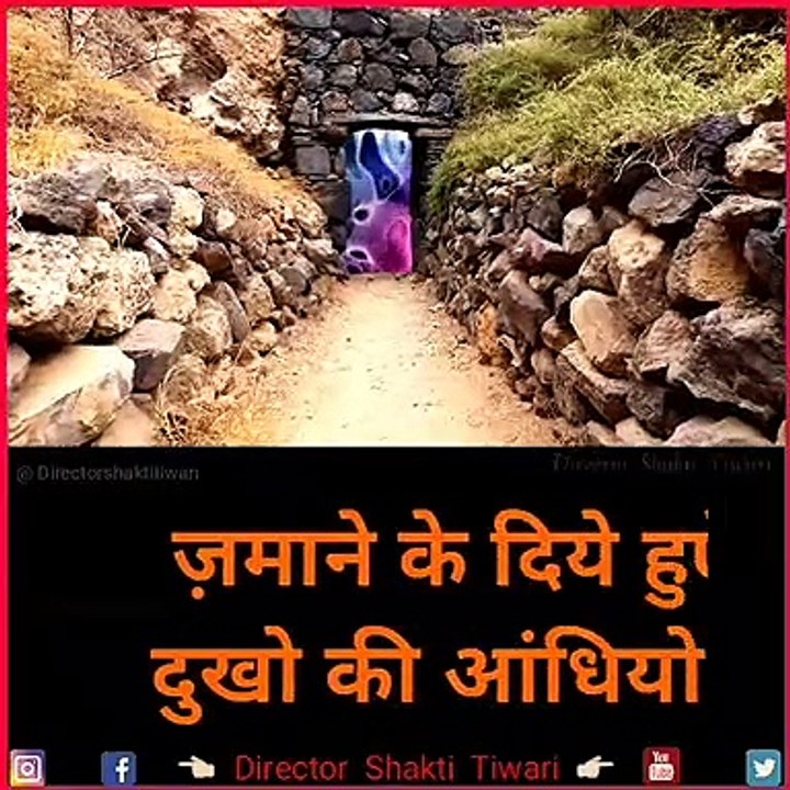 30 second Whatsapp Status video