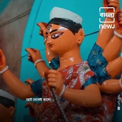 Remembering Birendra Krishna Bhadra On His Death Anniversary