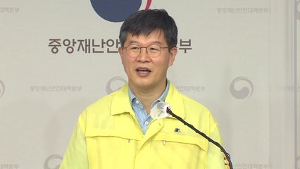 3·4단계에도 이동량 증가..."감소세 전환까지 시간 걸릴 듯" / YTN