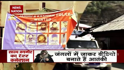 J&K: Names of top 10 terrorists included in 'Operation All Out' list