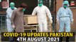 Coronavirus Updates in Pakistan | 4th AUGUST 2021 | ARY News