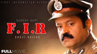 F.I.R Malayalam Full Movie | Shaji Kailas | Suresh Gopi | Indraja | N. F. Varghese | Biju Menon