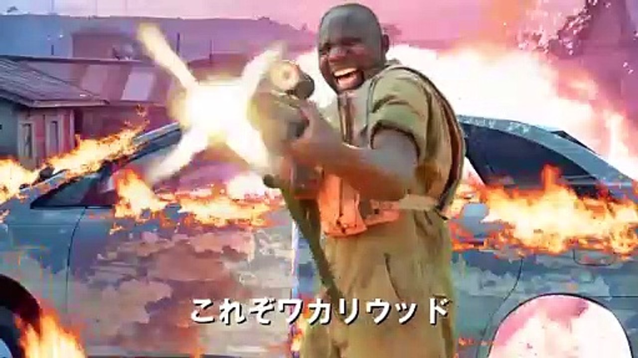 『エクストリーム！アフリカン・ムービー・フェスティバル』
