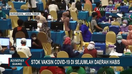 Télécharger la video: Stok Vaksin Covid-19 Kosong di Sejumlah Daerah, Pemerintah Pusat Janjikan Jutaan Dosis Bulan Ini