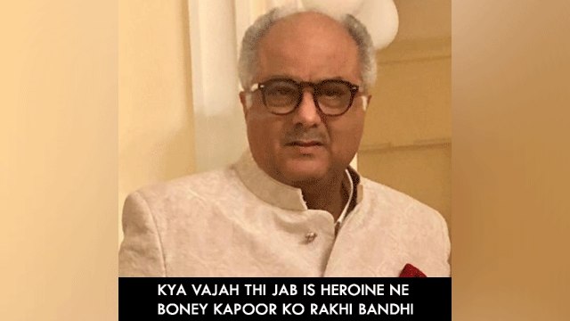 Kya Vajah Thi Jab Is Heroine Ne Boney Kapoor Ko Rakhi Bandhi