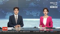 32억 챙긴 보이스피싱 일당 검거…10명 구속