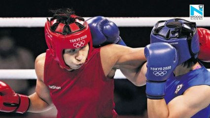 Download Video: Tokyo Olympics- Boxer Lovlina Borgohain takes home Bronze, loses in Semi