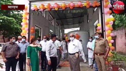 Скачать видео: कोरोना की तीसरी लहर से निपटने के लिये स्वास्थ विभाग तैयार