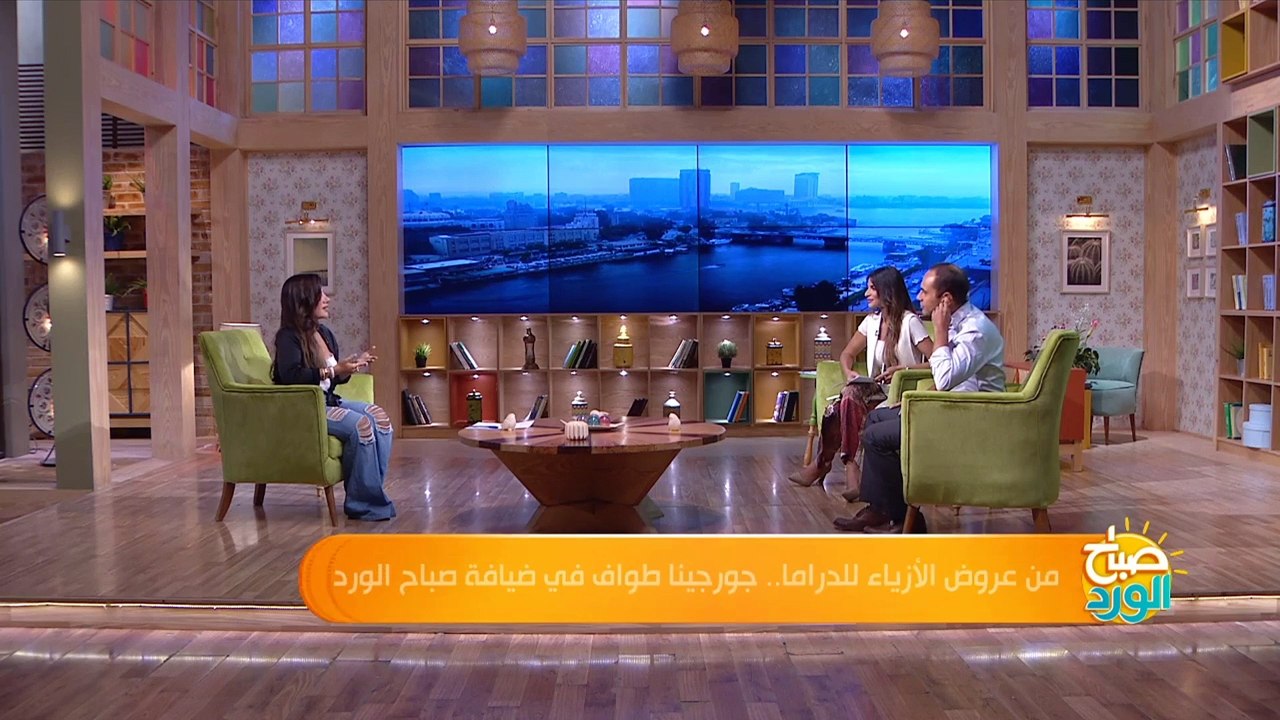 الفنانة جورجينا طواف: دخلت عالم التمثيل "صدفة".. وصديقتي سبب دخولي عالم الأزياء