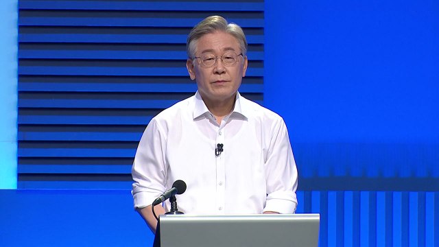 더불어민주당 대선 후보자 토론회 ④ 주도권 토론 : 질문자 지목 상호 토론 - 이재명 / YTN