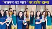 Little Champs Judges Perform Bachpan Ka Pyar | Aarya Ambekar, kartiki Gaikwad, Prathamesh Laghate
